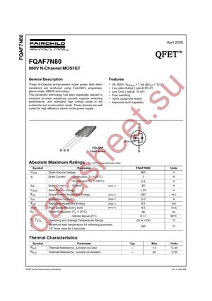 FQAF7N80 datasheet  